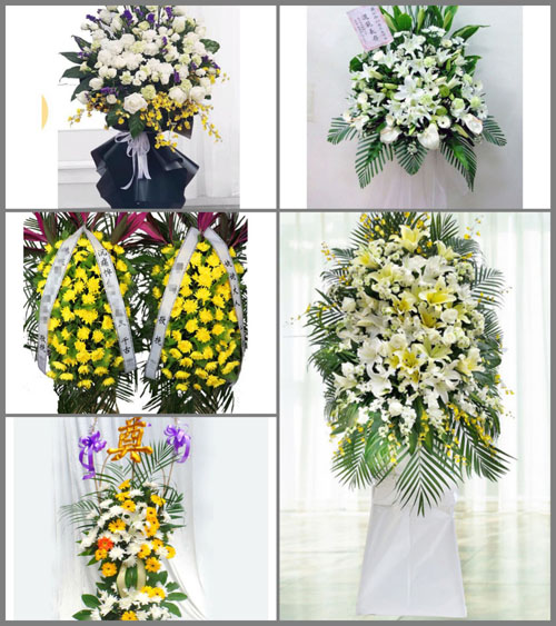 福建福州罗源县中房镇王沙村白事花篮预定